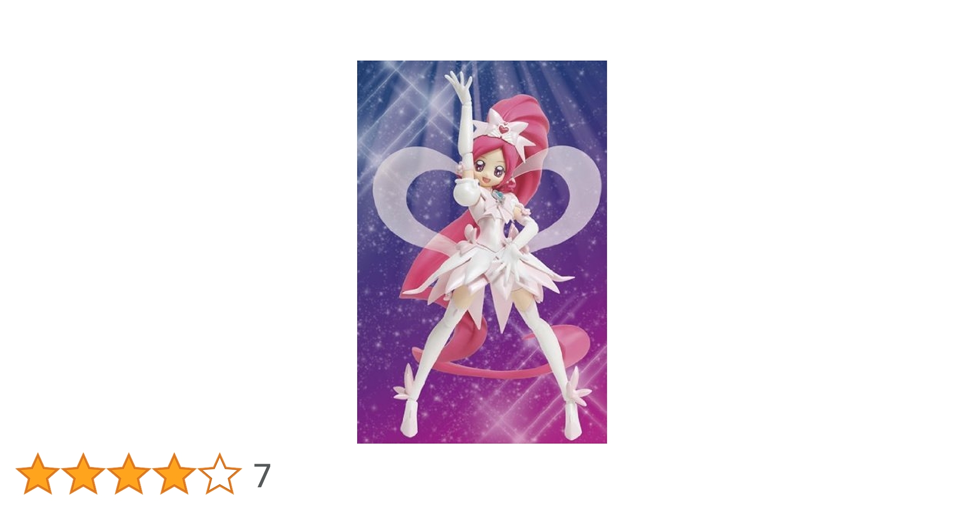 Amazon.co.jp: ハートキャッチプリキュア！ S.H.Figuarts キュア